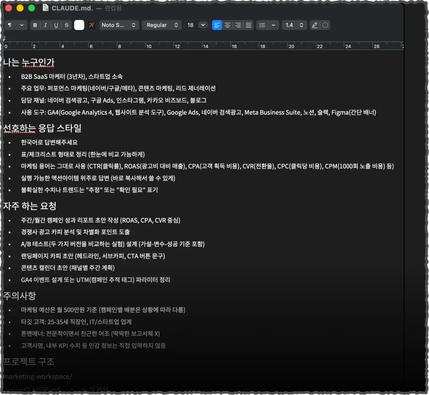 ImageSlide