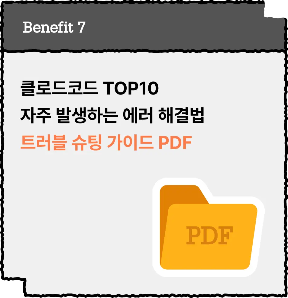 ImageSlide