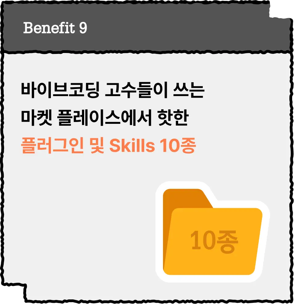 ImageSlide