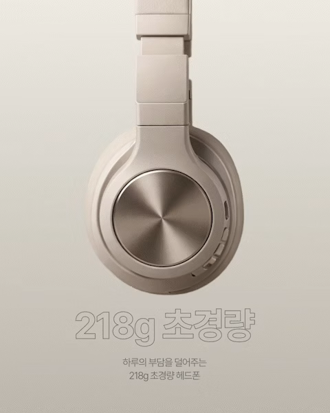 ImageSlide<div style="text-align:center;">   <span style="color:#cccccc;">레이아웃 강약4 (포인트 강조)</span> </div>