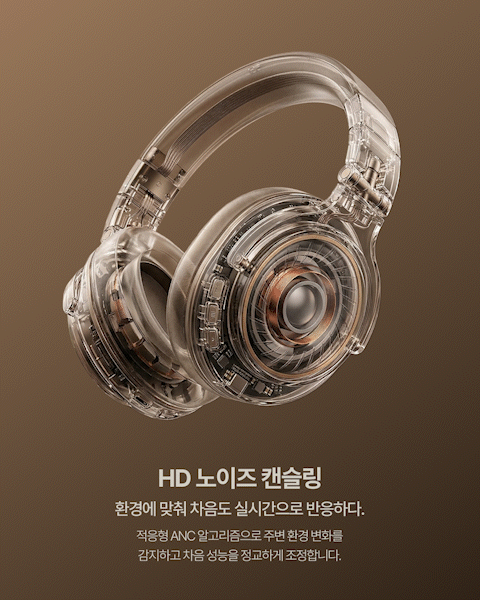 ImageSlide<div style="text-align:center;">   <span style="color:#cccccc;">이미지 제작법1 (색상대비 & 질감 활용)</span> </div>