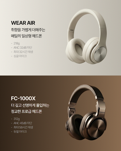 ImageSlide<div style="text-align:center;">   <span style="color:#cccccc;">레이아웃 강약4 (포인트 강조)</span> </div>