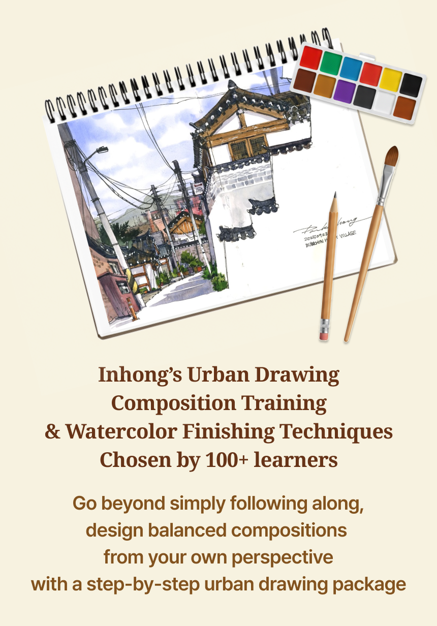 Illustrator, Inhong