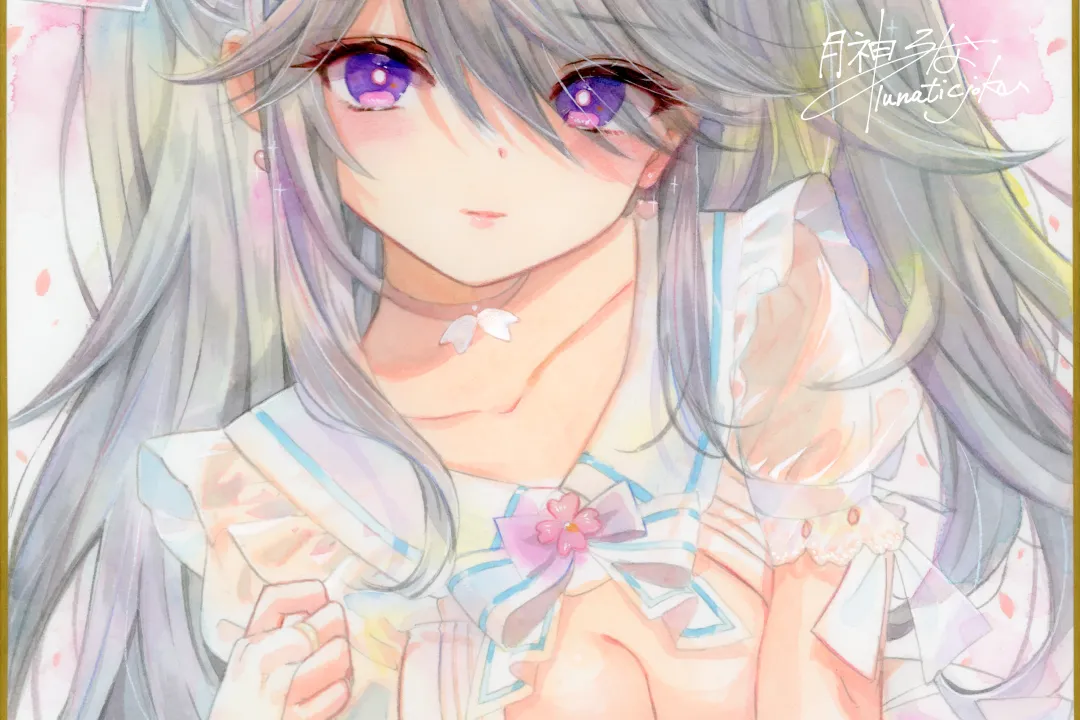 イラストレーター 月神るな