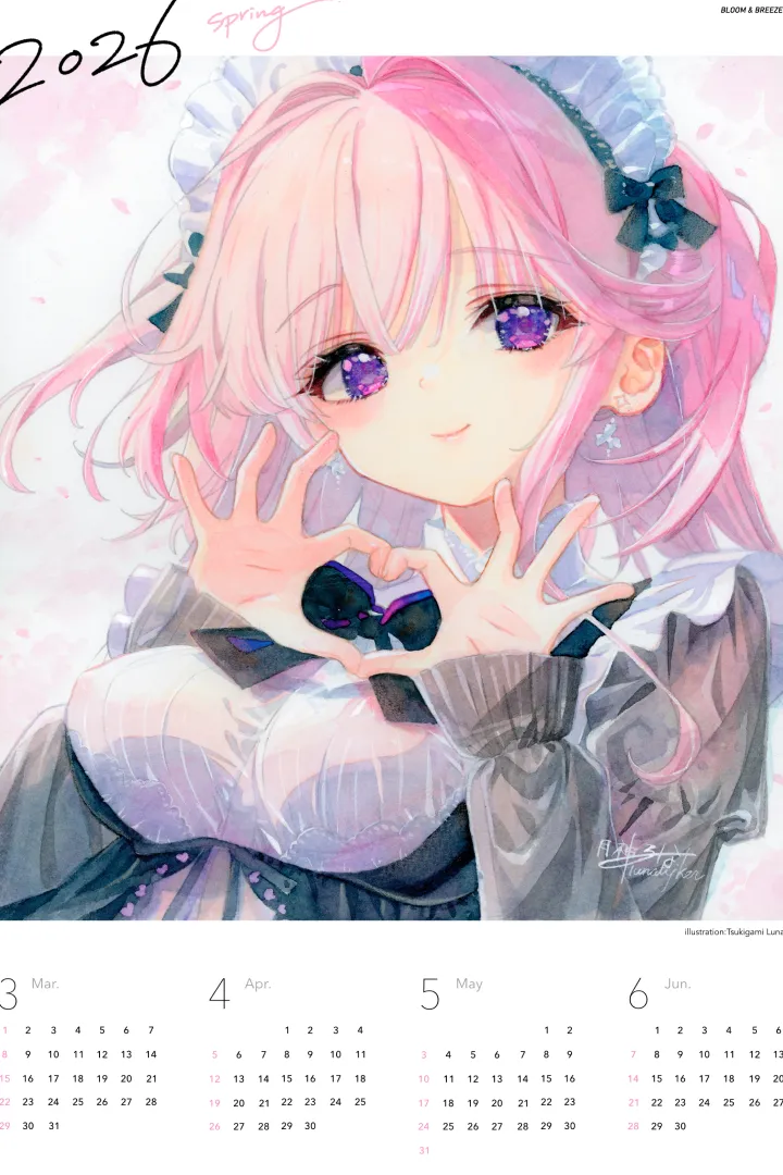イラストレーター 月神るな ポートフォリオ