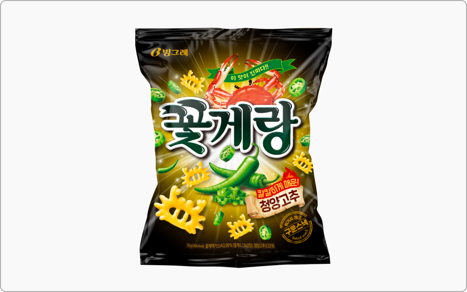 ImageSlide<center><b>목업 디자인</b></center>