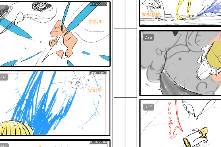 <p>3Dと2Dの良さを生かした企画設計</p>