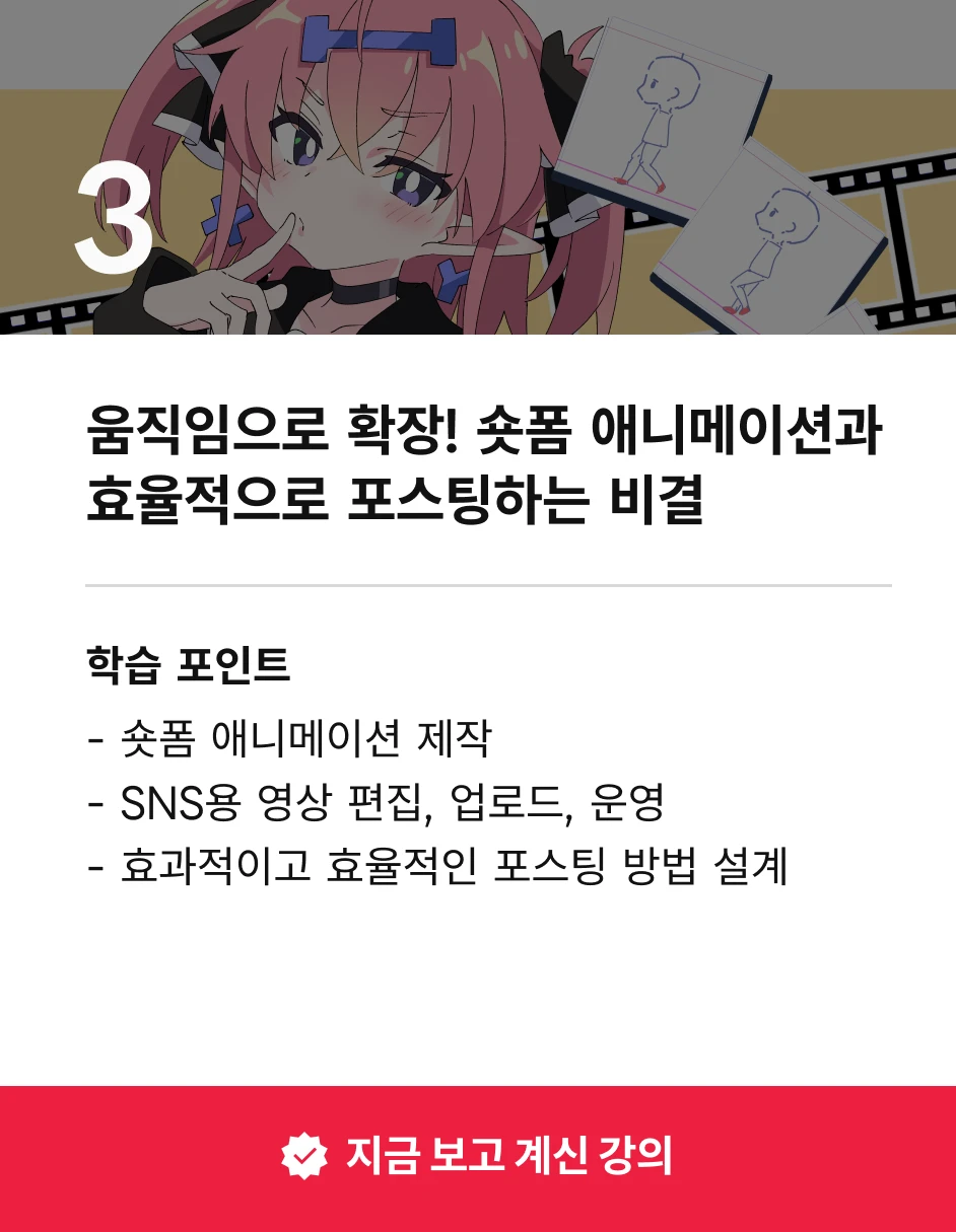 일러스트레이터 Ixy