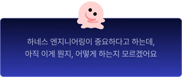 ImageSlide