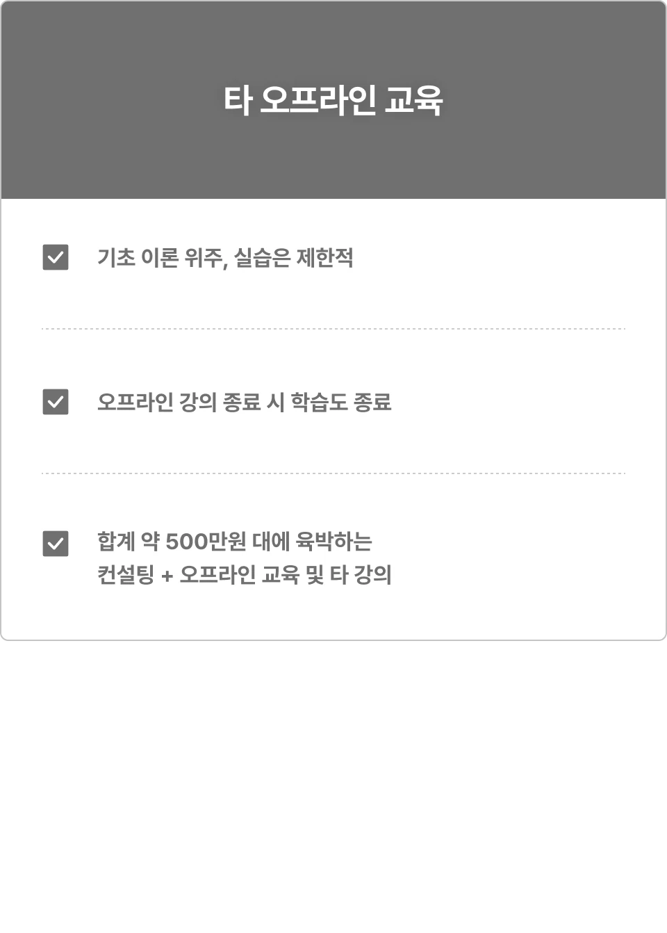 ImageSlide