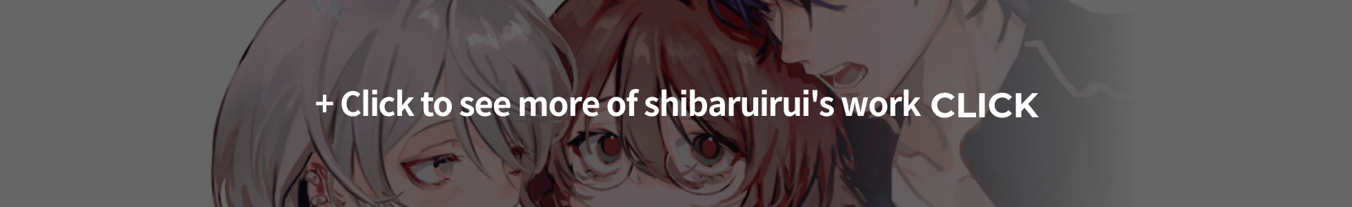 Illustrator, shibaruirui portfolio