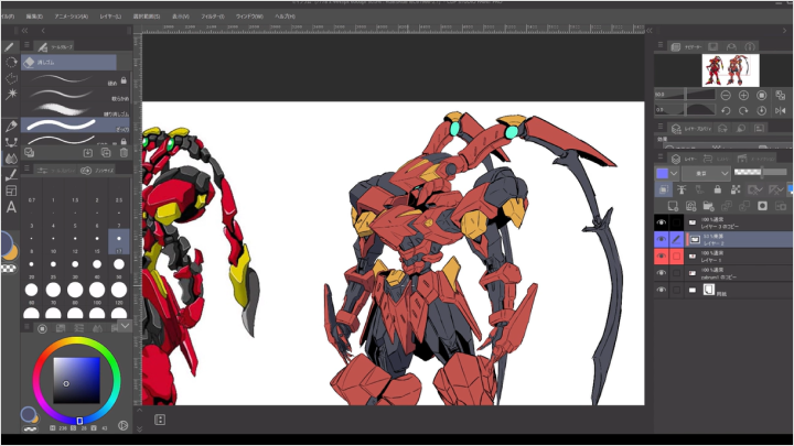curriculum-illustrator-kuramochi-jp-6.webp