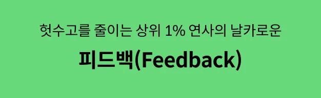모션 그래픽 디자이너, azma