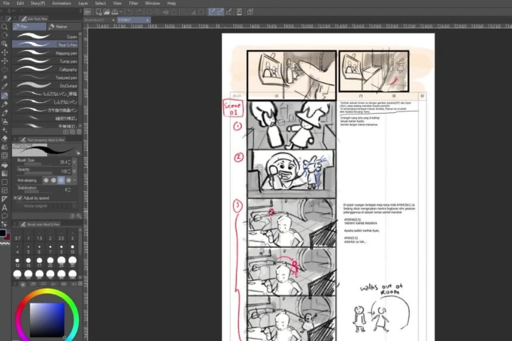 2D Animation Team, Icikiwir Productions