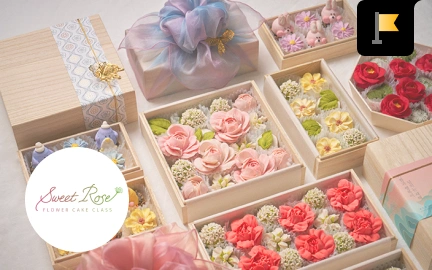 Flower Gangjeong: 12 Elegant Anggeum Dessert Recipes