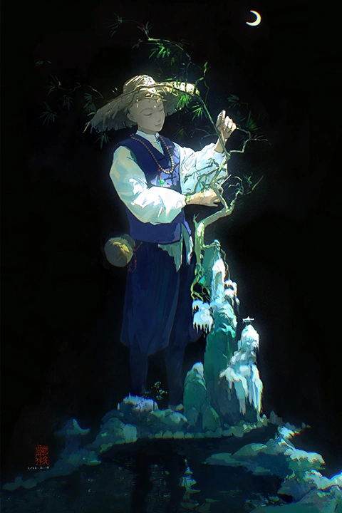 Yutian portfolio