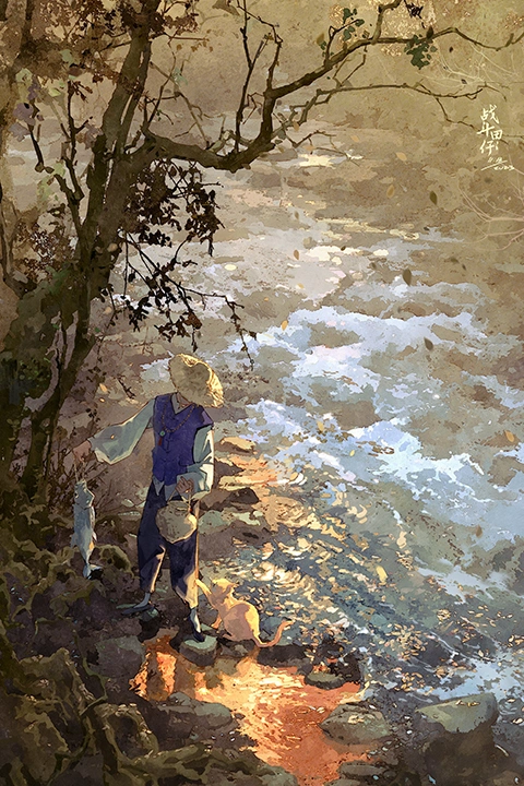 Yutian portfolio