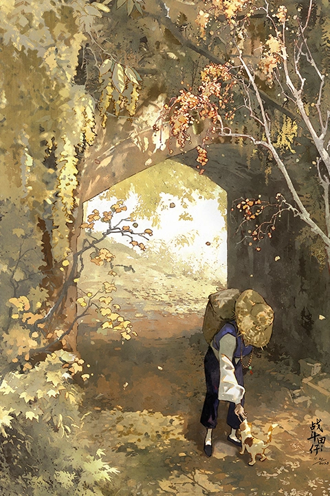 Yutian portfolio