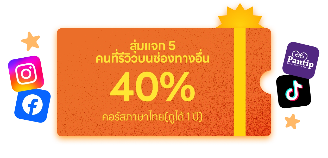 coloso thailand promotion