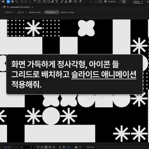 <p>디자이너 혼자 효율적으로 운영하는 에이전트 협업 워크플로우</p>