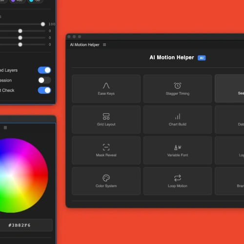 <p>한 번 만든 모션을 고효율 재사용 템플릿으로 확장하기</p>