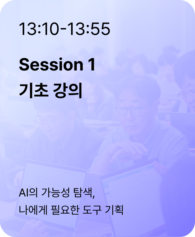 ImageSlide
