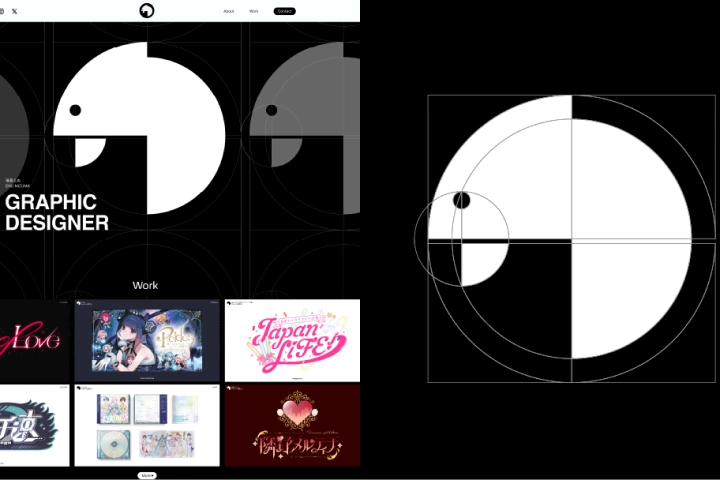 <p>フリーランスとしての基盤構築</p>