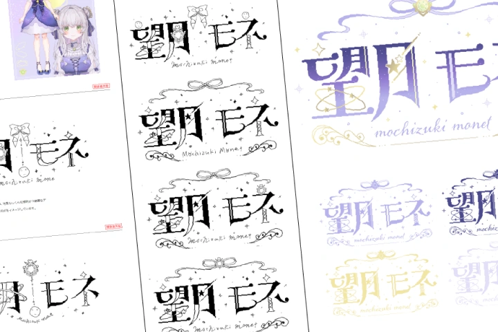 <p>デザイン説得力・プレゼン力向上</p>