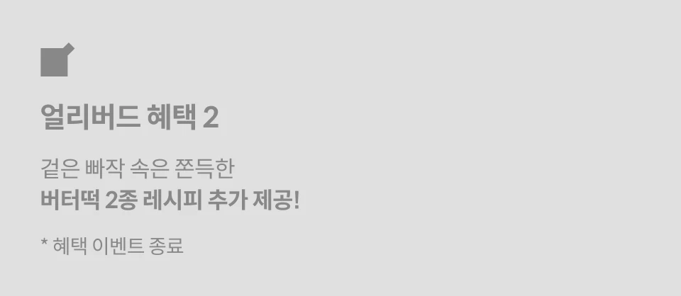 직군명 연사명