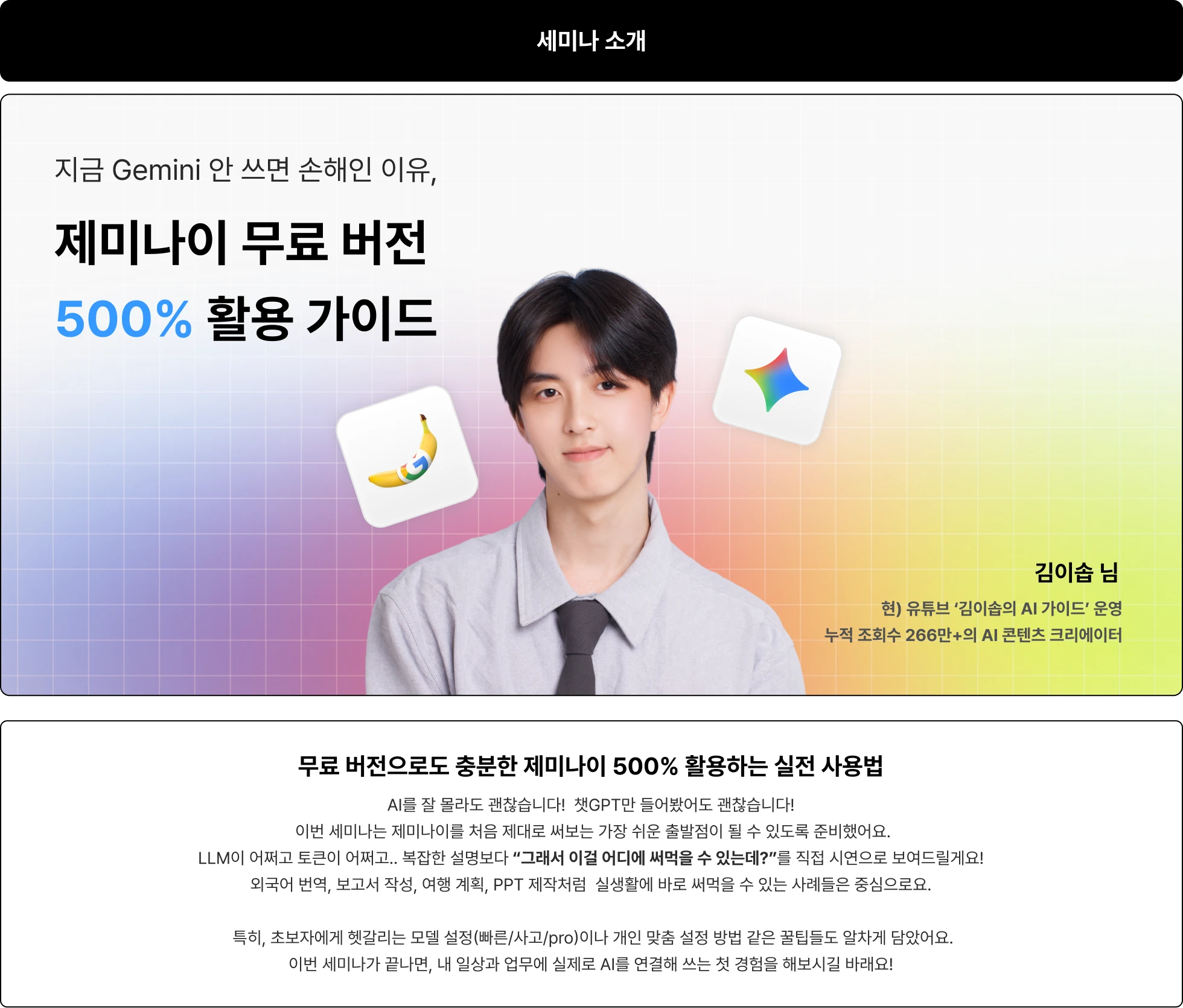 바이브코딩