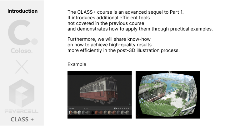 curriculum-ikki-class-11.webp