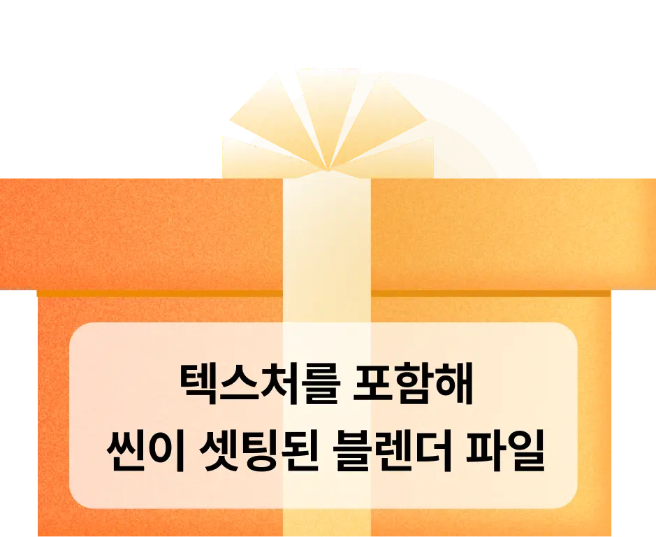 ImageSlide