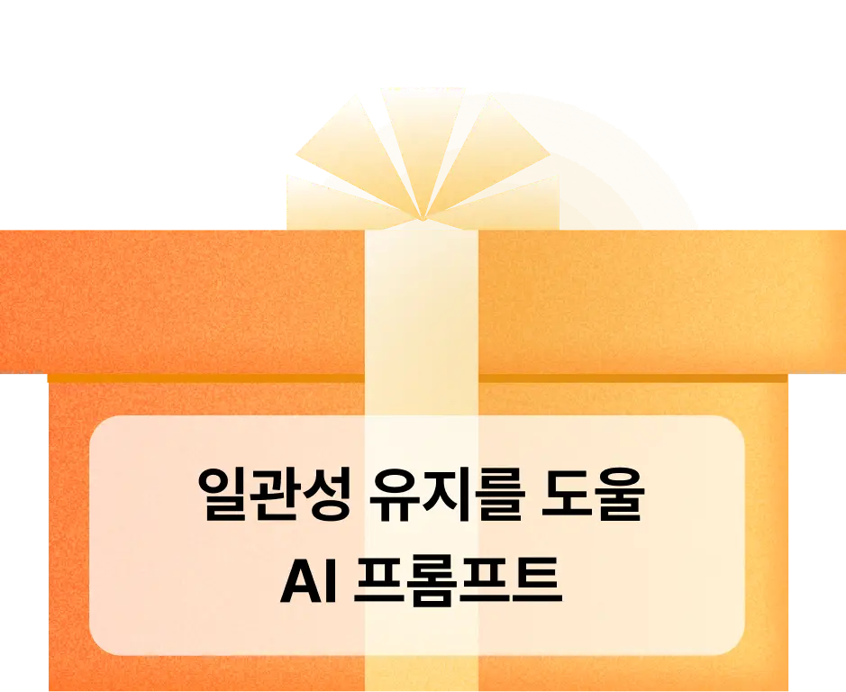 ImageSlide
