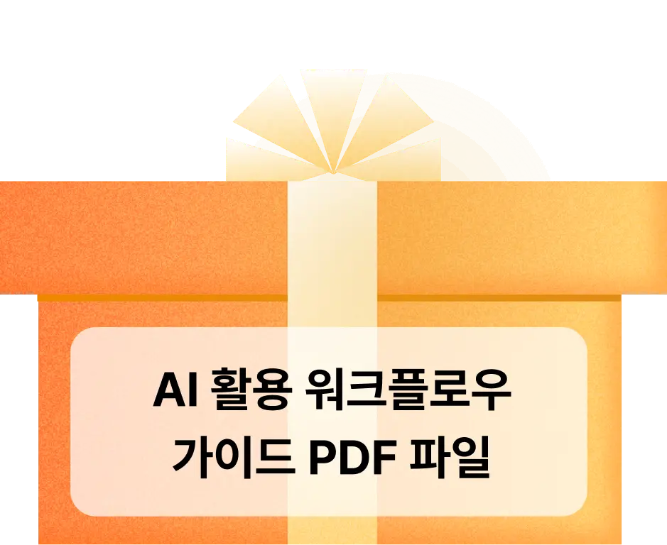ImageSlide