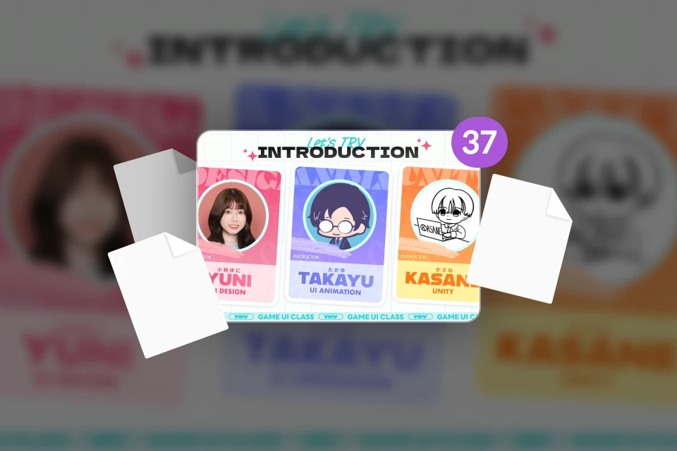 TakayuStudio 特典