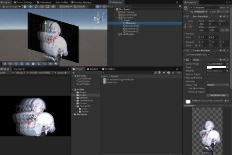 <p><strong>Unityでの実践的なUI実装</strong></p>
