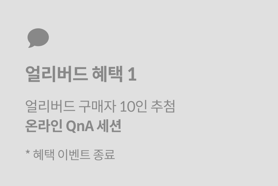 그래픽디자인 , 하우풀 스튜디오