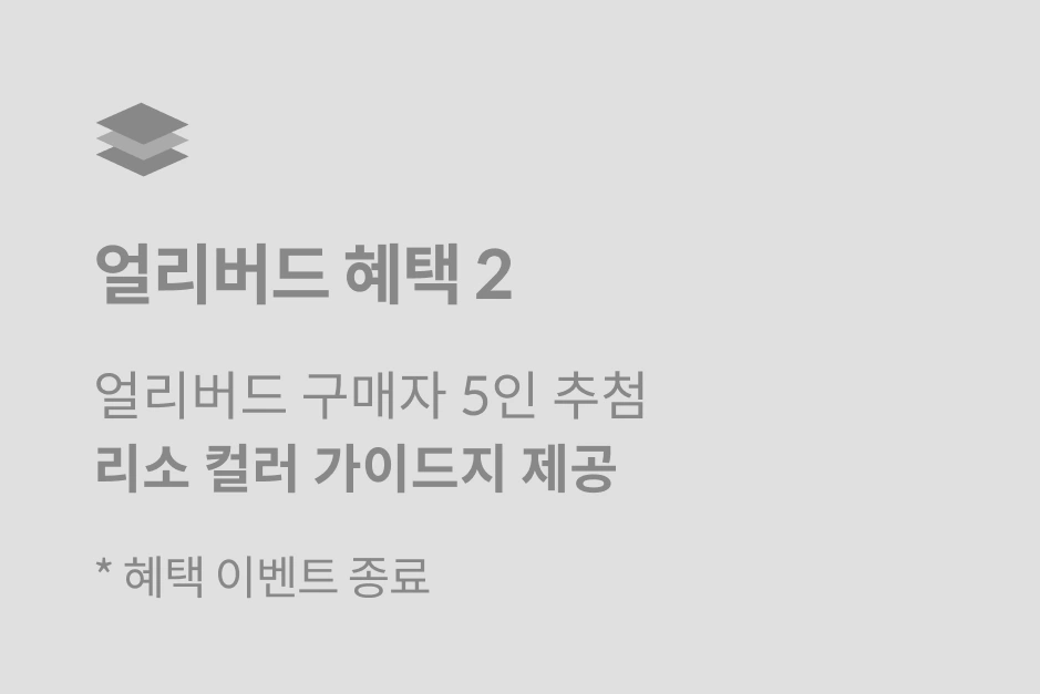 그래픽디자인 , 하우풀 스튜디오