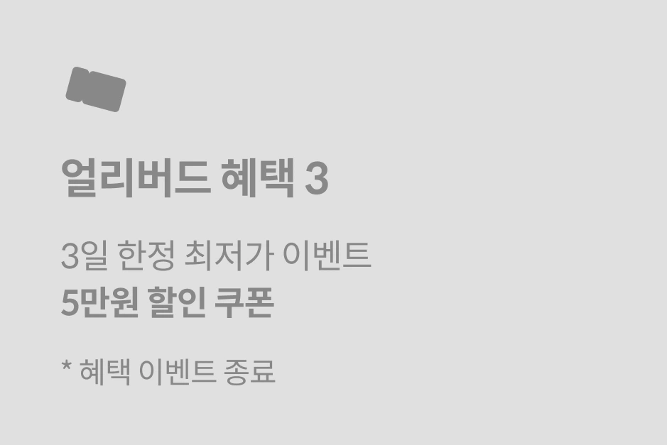 그래픽디자인 , 하우풀 스튜디오