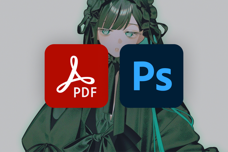 Illustrator, Nanoka
