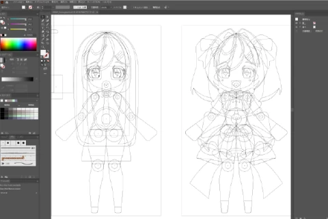 <p>人体の構造を元にしたアニメーション</p>