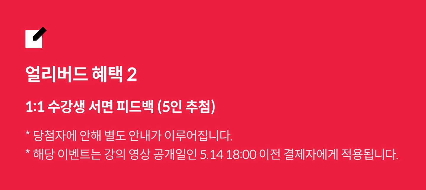 3D 캐릭터 아티스트, 이정현