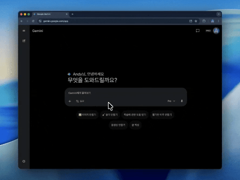 ImageSlide<b>예약 작업 설정하기</b>