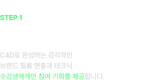 ImageSlide