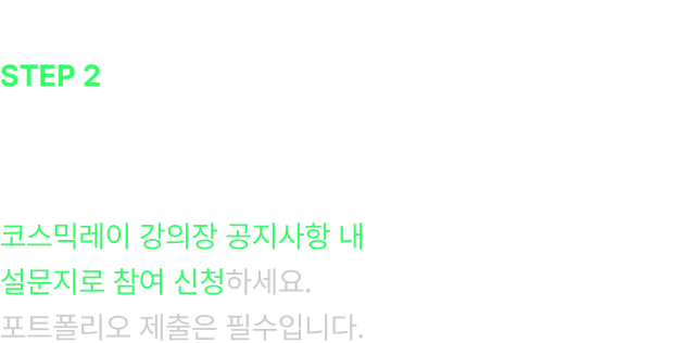 ImageSlide