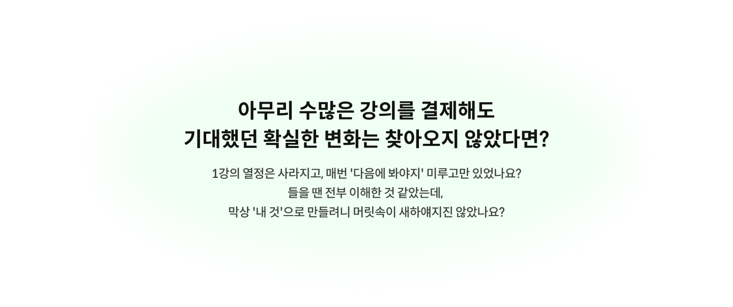 모션 그래픽 디자이너, azma