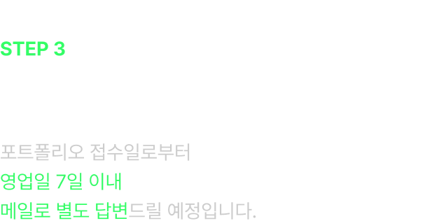 ImageSlide