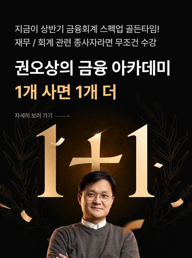 ImageSlide