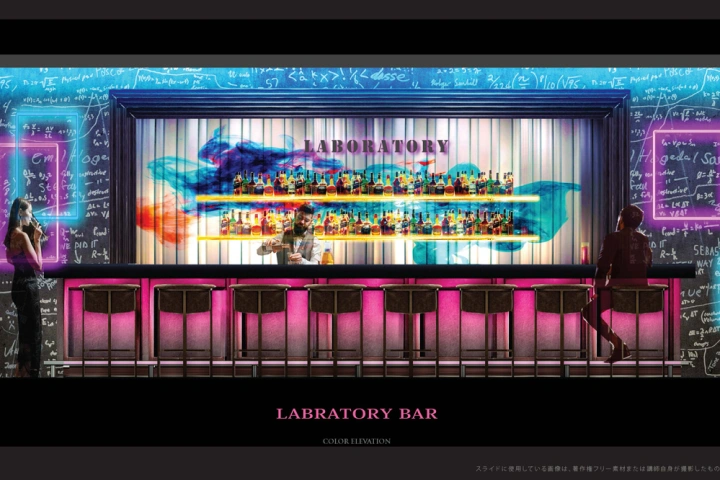 Coloso hyperspacecreator-yazama-jp Reason