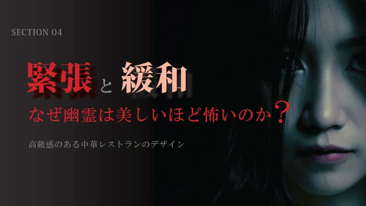 curriculum-hyperspacecreator-yazama-jp-04-1.webp